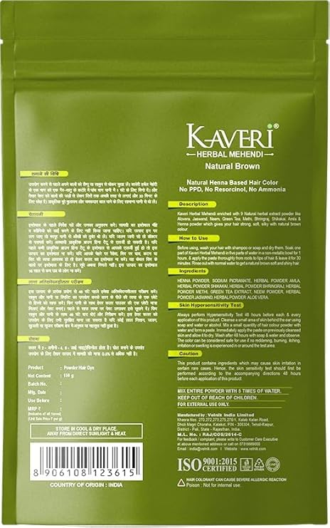 Kaveri Herbal Henna Natural Brown - 9 Herbs Henna Powder For Hair - Natural Mehndi Dye For Hair Colour - Provides Healthy & Shiny Hair - Image 2