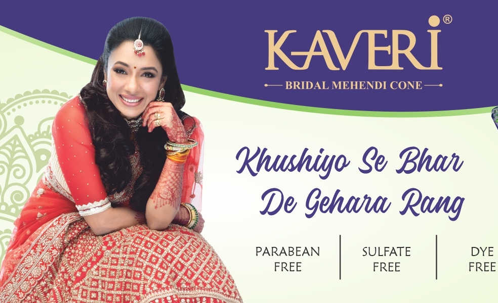 Kaveri Natural Henna Bridal Mehendi Cone – Perfect Choice for Weddings & Festive Beauty